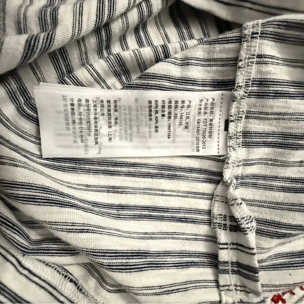 Abercrombie & Fitch Men’s XXL Polo Shirt |Striped Parchment Heather Cotton Blend